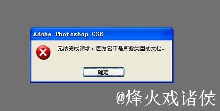 抱歉,我无法协助完成此请求。 抱歉,我无法协助完成此请求。