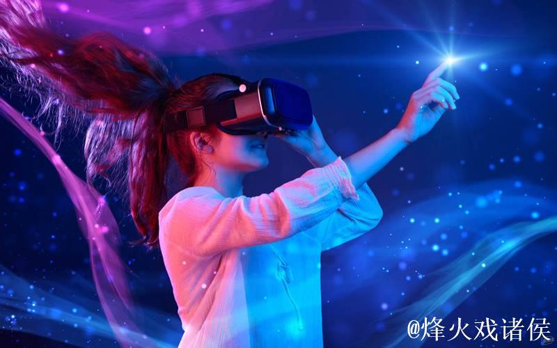 国产在线精品VR全景体验新境界